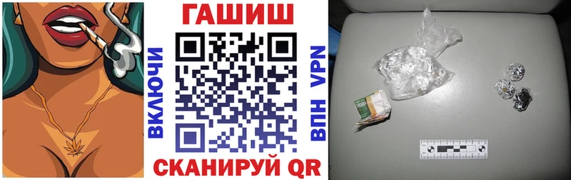 Сколько стоит Кропоткин Кодеин Меф мяу мяу Конопля АМФ