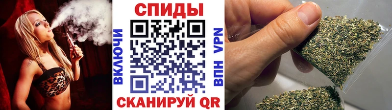 БУТИРАТ бутик  Кропоткин 