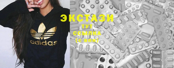 mix Балабаново