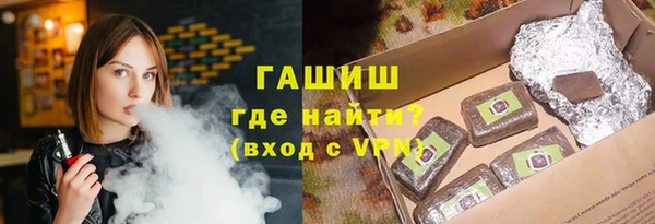 крисы Балахна