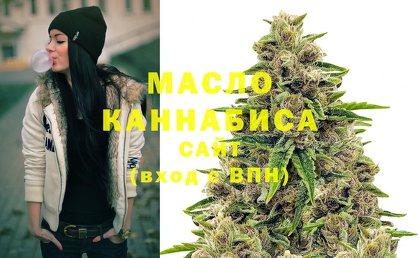 mix Балабаново