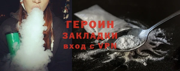 бутик Баксан