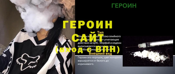 mix Балабаново