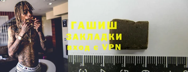 крисы Балахна