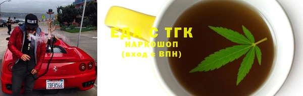 mix Балабаново