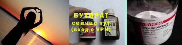 mix Балабаново