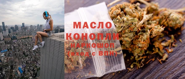 бутик Баксан