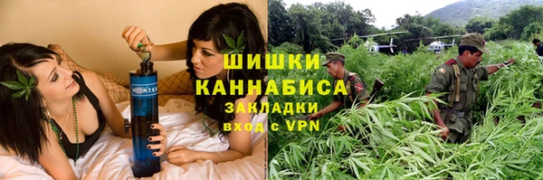 mix Балабаново