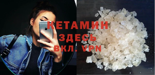крисы Балахна