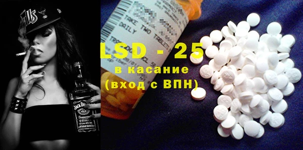 крисы Балахна