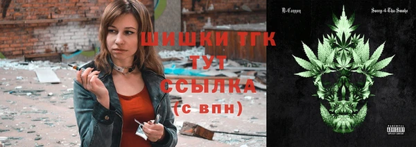 mix Балабаново