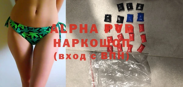 mix Балабаново