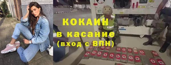 mix Балабаново
