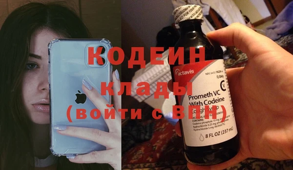 mix Балабаново