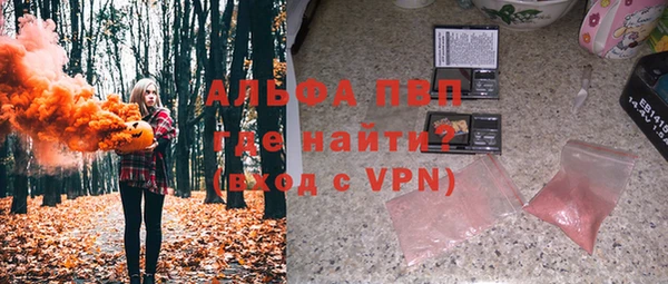бутик Баксан