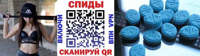Метамфетамин Декстрометамфетамин 99.9%  закладки  Кропоткин 
